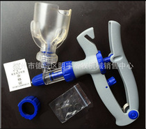 Veterinary use of continuous syringes Continuous Syringe Vaccine Syringe Veterinary products Export quality