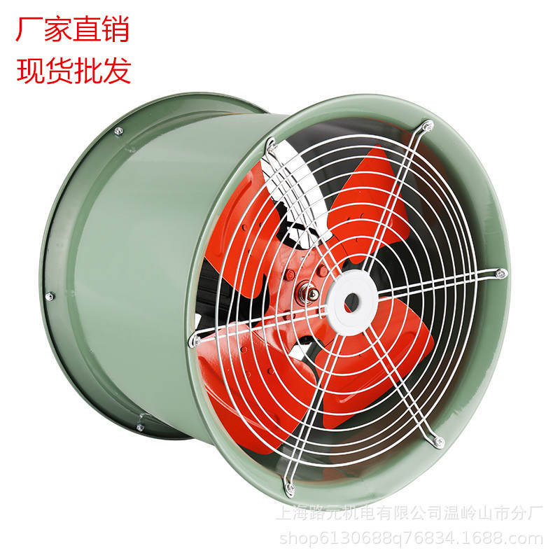SF3-2 Axial flow fan Factory ventilation and ventilation axial flow fan Dust suction and exhaust duct axial flow fan