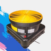 Dance Star Blower low noise plastic housing free of installation can blow 4-5 meter wave hand dance star 550W gas model