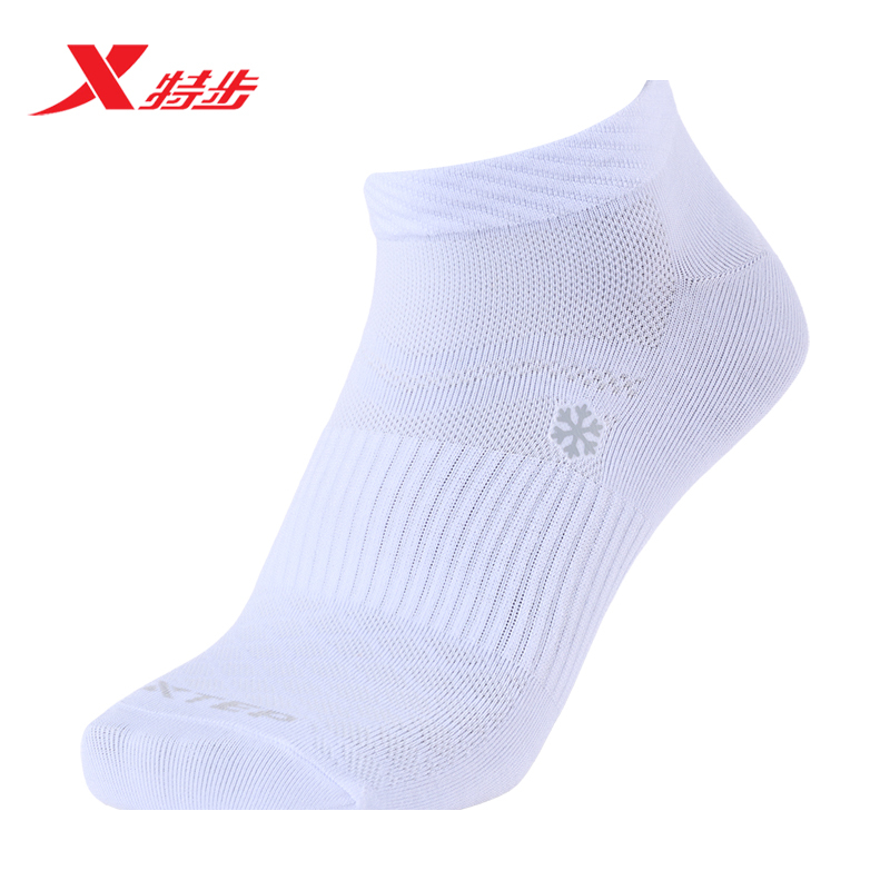 Xtep Men's Socks, Short Socks, New Summer Style, Comfortable and Breathable Sports Socks 9530055 [6 Pairs] | Store Model】