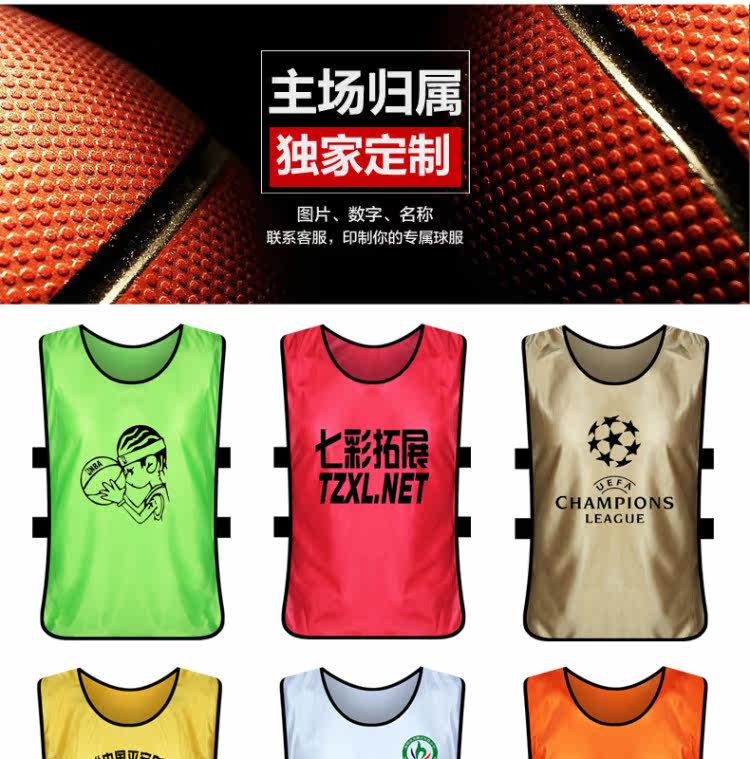 Débardeur sport - Ref 539502 Image 18