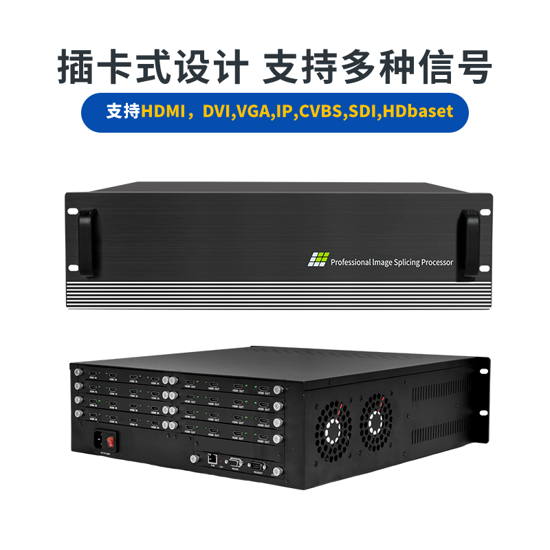 HDMI监控新星：解码器助力拼接大屏畅享视界