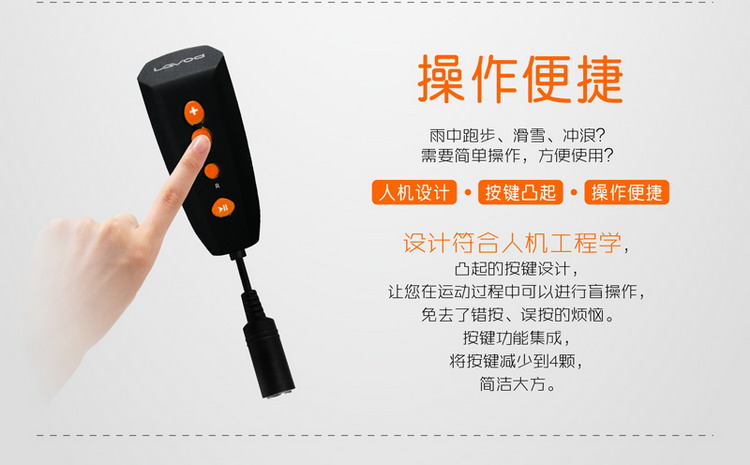 Tai nghe bơi Lavod dưới nước Máy nghe nhạc MP3 thể thao không thấm nước Walkman chạy nút tai thể thao trong tai - Máy nghe nhạc mp3 	máy nghe nhạc ghi âm sony icd-ux560f