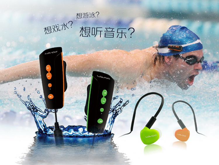 Tai nghe bơi Lavod dưới nước Máy nghe nhạc MP3 thể thao không thấm nước Walkman chạy nút tai thể thao trong tai - Máy nghe nhạc mp3 	máy nghe nhạc ghi âm sony icd-ux560f