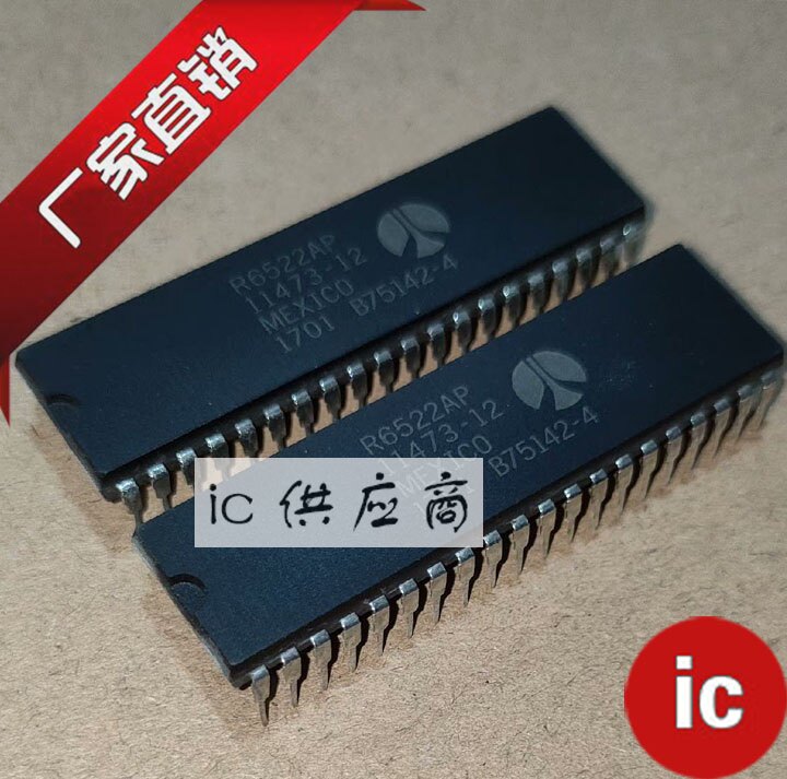 R6522PE & R6522-40：全新原装，当天发货，到底值不值得入手？-SCSI卡-淘宝百科网
