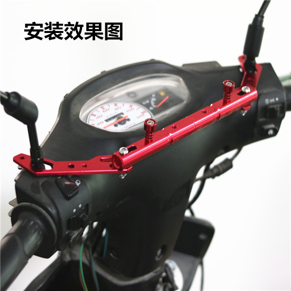 xe thăng bằng ander pro websosanh	 Bộ phận sửa đổi xe máy phổ quát điều chỉnh tay lái thanh cốt thép off-road tay lái thanh gia cố cân bằng thanh hỗ trợ khung ngực - Smart Scooter 	xe thăng bằng mini