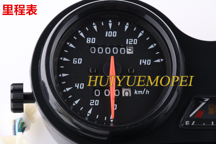 Xây dựng phụ kiện xe máy Yamaha JS125-6A-6B Chunfeng Jun sẽ là công cụ lắp ráp bảng mã kế đồng hồ xe moto