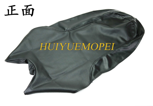 Phụ kiện xe máy Yamaha jym125-3G bọc ghế an toàn Tianzhu 125 ghế đệm ghế bọc da gối lót yên xe máy