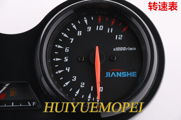 Xây dựng phụ kiện xe máy Yamaha JS125-6A-6B Chunfeng Jun sẽ là công cụ lắp ráp bảng mã kế đồng hồ xe moto