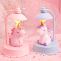 Pink girl heart dream unicorn atmosphere night light cute soft sister desktop music small ornaments bedroom table lamp
