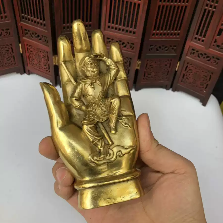 如来佛手 孙悟空 古玉 出土物 ？ 翡翠？ ￼ 铜佛手如来佛手孙悟空摆件铜如来佛掌神掌风水家居工艺品桌面