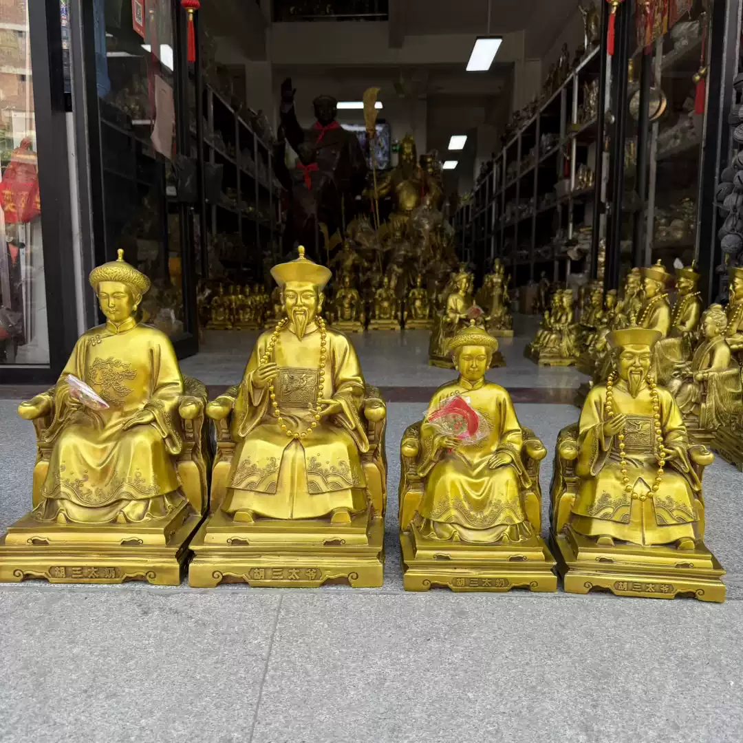 铜佛手孙悟空如来佛手摆件铜如来佛掌神掌风水家居工艺品桌面