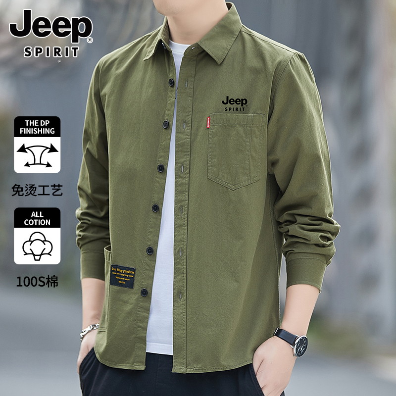 Jeep Men's Long-Sleeved Shirt Pure Cotton Workwear Top 2025 New Casual Lapel Shirt Jacket for Men Jeep Men's Long-Sleeved Shirt Pure Cotton Workwear Top 2025 New Casual Lapel Shirt Jacket for Men