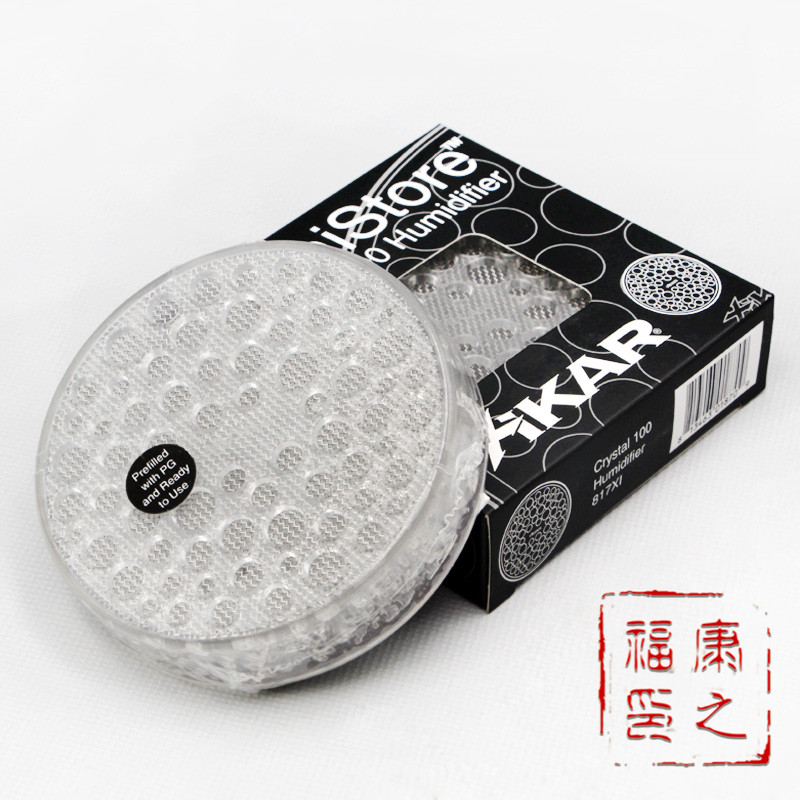 American Sika Xikar Cigar Humidifier Round Crystal Humidifying Bead Humidifier Magnet Paste Tobacco