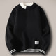 Men's sweater autumn and winter round neck youth student knitted bottoming shirt plus velvet thickened trendy woolen sweater