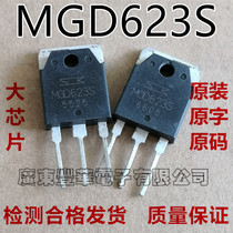 Original imported disassembly MGD623S 600V 50A high power IGBT tube quality assurance