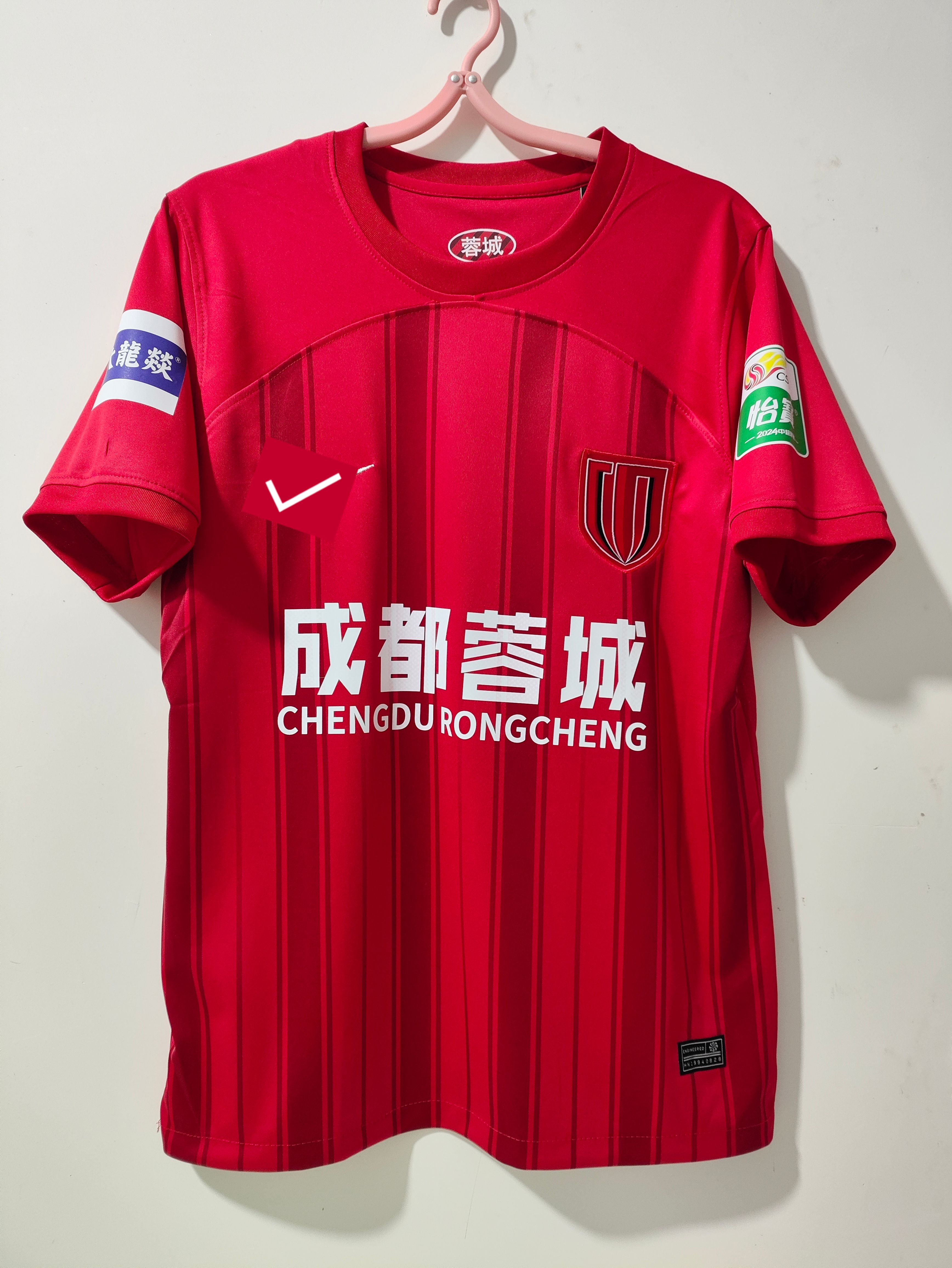 2024成都栄成ユニフォーム選手バージョン新しい半袖サッカーユニフォームホームレッドゲームユニフォームスーパーリーグユニフォーム