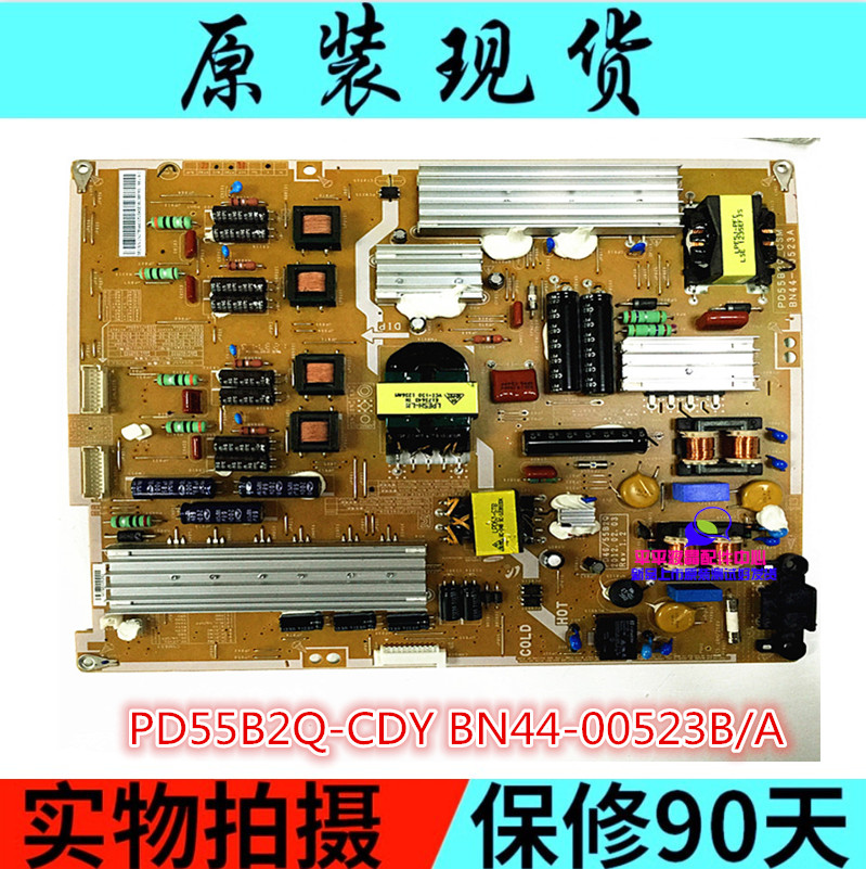 Original fit Samsung UA55ES8000J UA55ES7000J power supply board PD55B2Q-CDY BN44-00523A