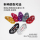 Аксессуары для модификации передних и задних расширенных педалей Ou Teacher Spider Pedal Mavericks UMAX UQI + U2 3 F400T mini 1
