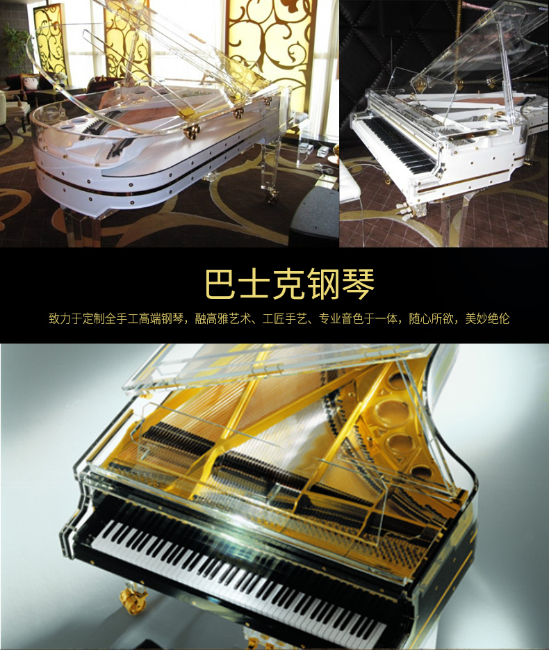 [Nhạc cụ busk pha lê grand piano roland rp102