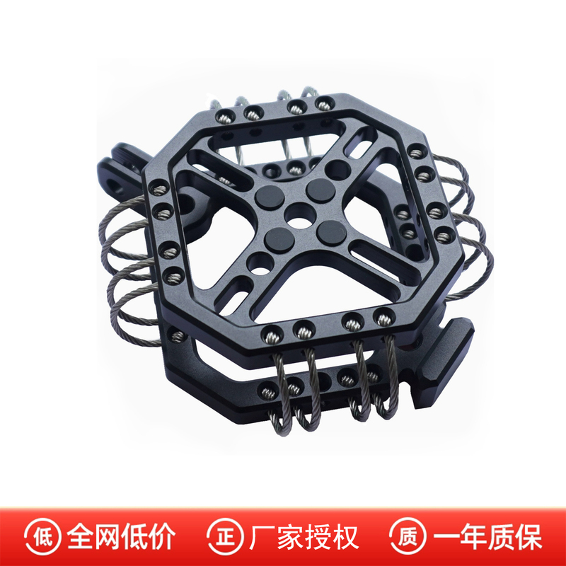 Hongtoo Red Action Camera Stabilizer High-Frequency Shock Absorber Pocket3 Expansion Accessories
