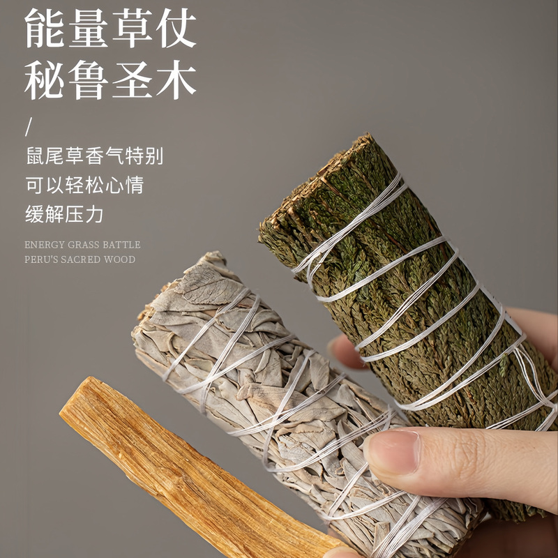 California Premium White Sage Peruvian Holy Wood Incense Burning Sticks Cedar Incense Sticks for Purifying and Cleansing Spaces