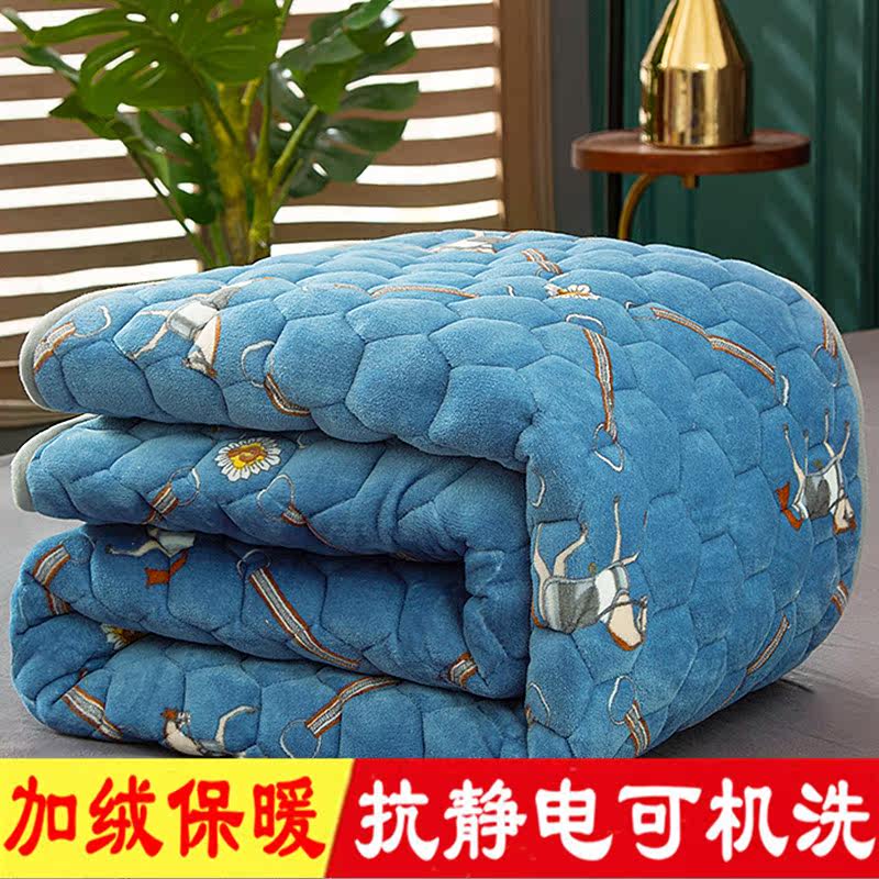 Milk suede mattress upholstered warm plush bed bedding 1 5 m gush cushion quilted by winter student bed cushion blanket 8