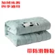 Ấm ký túc xá flannel nệm pad học sinh là 1.8m dày mùa đông cộng với giường khuẩn lanh nệm giường trẻ - Nệm