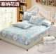 Giường cotton Tấm trải giường bằng vải bông đơn 1,2m1,8m tấm trải giường chống trượt tùy chỉnh Simmons bọc nệm bảo vệ 	ga chun trải giường 2mx2m2	