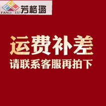 Postage specializes in a ban on the use of gold coins thanks to the cooperation