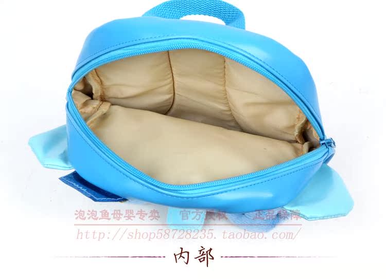 Hàng loạt trái cây đầu xác thực quý hiếm trong túi hoạt hình trường học trẻ em 0811-012 túi trẻ em ba lô lưu trữ túi hành lý balo cho bé mầm non