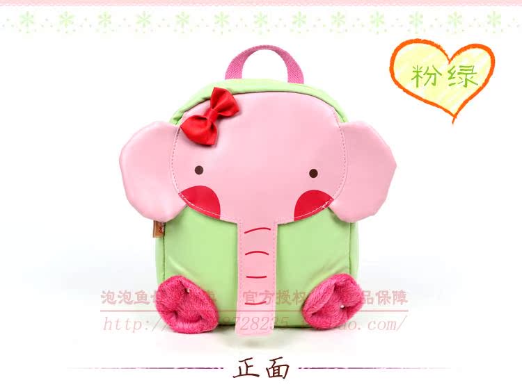Hàng loạt trái cây đầu xác thực quý hiếm trong túi hoạt hình trường học trẻ em 0811-012 túi trẻ em ba lô lưu trữ túi hành lý balo cho bé mầm non