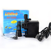 Jiabao strong submersible pump AP1200 AP1500 AP1600 AP2500 fish tank pump change pump
