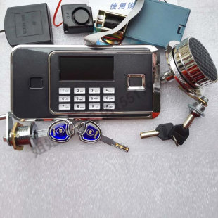 Electronic Password Lock LCD Screen Panel Safe Accessories Big Lock Emergency Lock Cabinet password lock