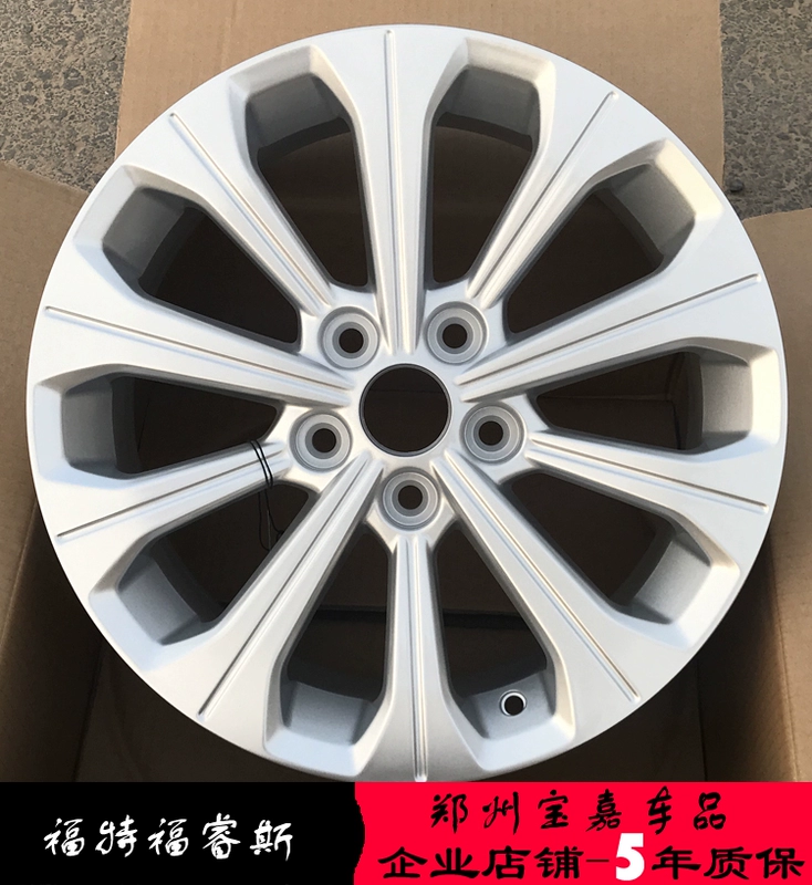 Ford Focus Wheels 16 inch Fox McCos Mondeo giành được vòng nhôm trung tâm bánh xe 16 inch - Rim