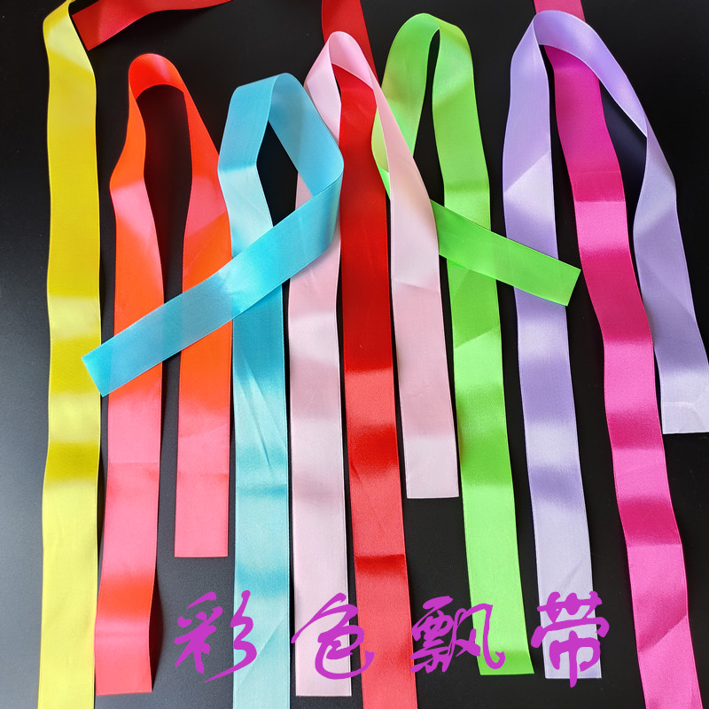 DIY Colorful Outdoor Streamers, Red Ribbons, Handwritten Blessing Ribbons, Blank Wish Ribbons, Decorative Streamers for Hanging on Trees