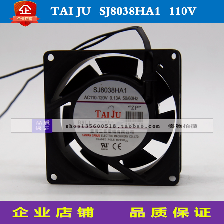 SJ8038HA1 SJ8038HA1 SJ8038HA2 SJ8038HA3 new 8038MM ventilator 110V 220V axial fans
