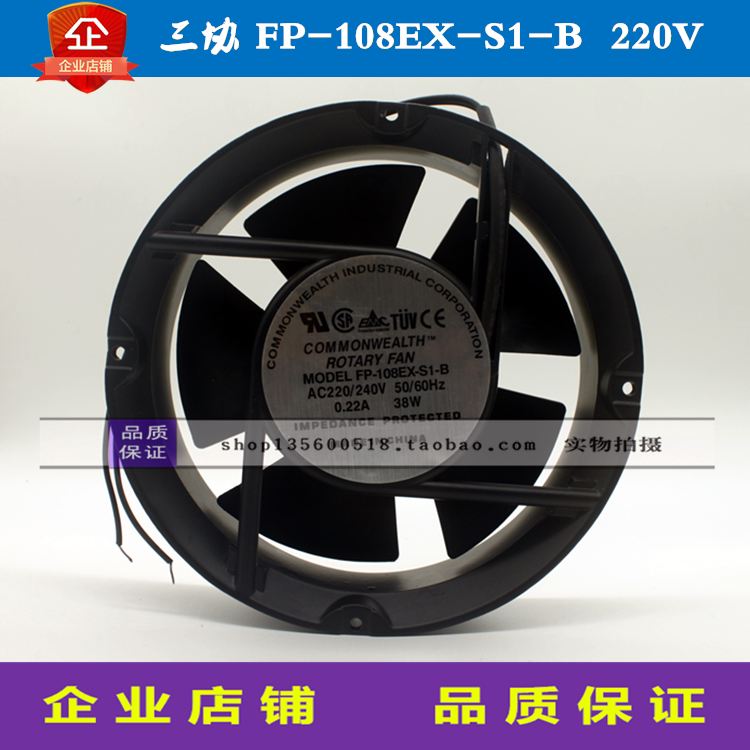 FP-108EX-S1-B New original full-circle 172MM ducted axial fan 220V ducted full-circle fan