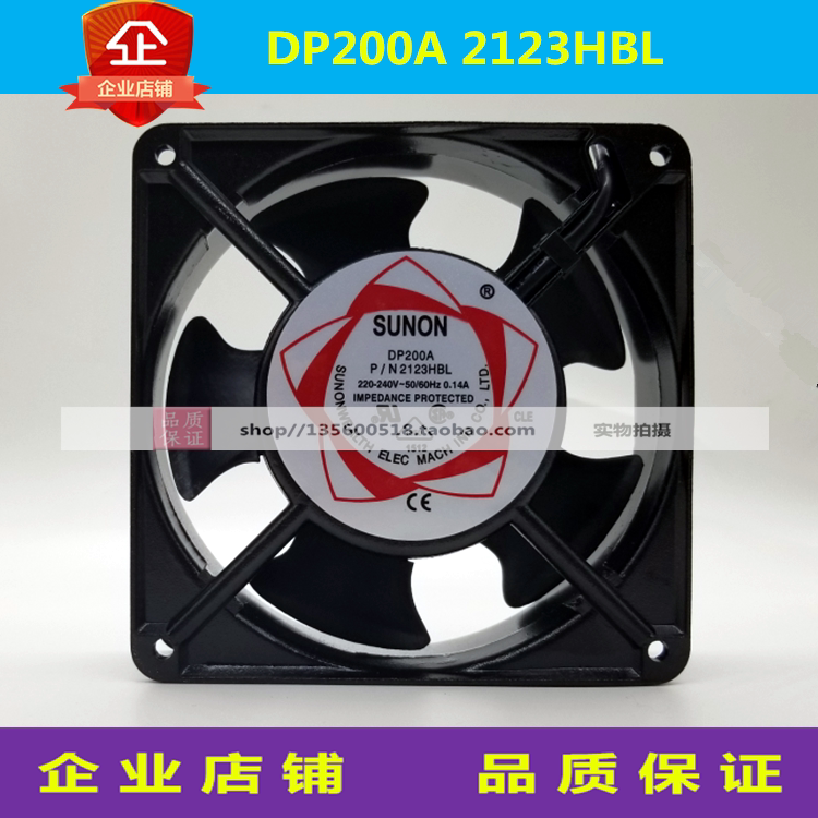 DP200A2123HSL DP200A2123HSL DP200A2123HBL new original fit 12038MM axial flow blower 220V fan machine
