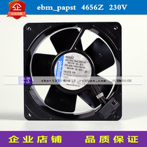 ebm-papst new original German 4656Z axial flow fan 12038MM high temperature resistant cabinet 220V fan