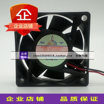 SJ6025HD1 SJ6025HD2 brand new original triple 6025MM axial fan 12v 24v DC fan