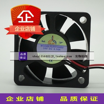 SJ5015HD1 SJ5015HD2 brand new original 5015MM axial fan 12v 24v cooling fan fan
