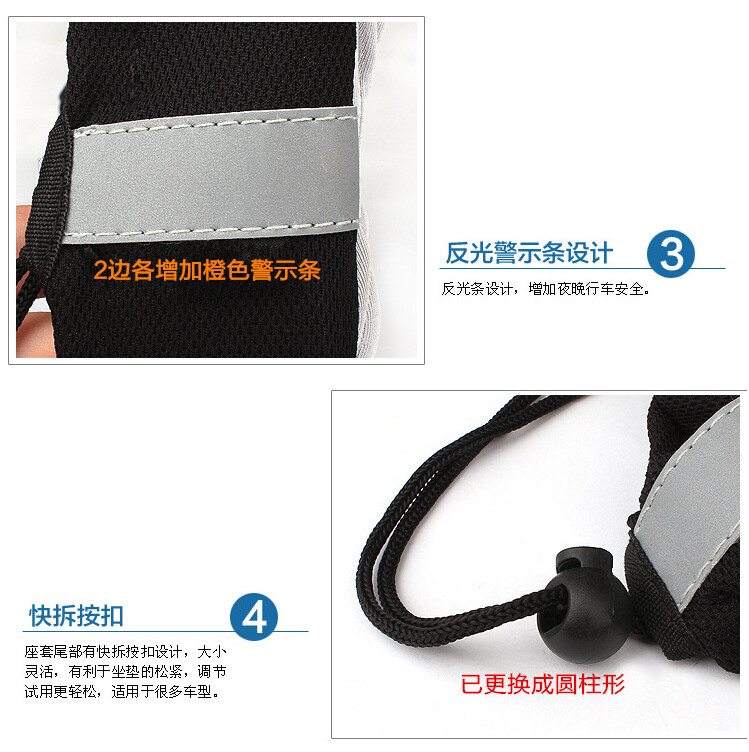 Selle de vélo Mountain Bike - Ref 2355586 Image 14