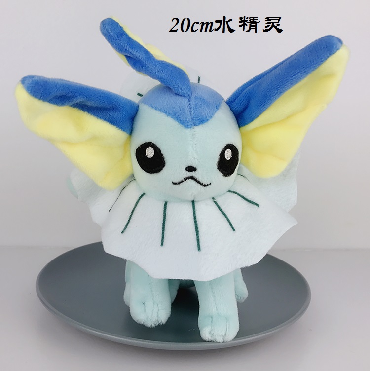 Pokemon Ibe Đồ chơi sang trọng Pokemon Pokemon Doll Ragdoll Ibrahim Family - Đồ chơi mềm đồ chơi trẻ em