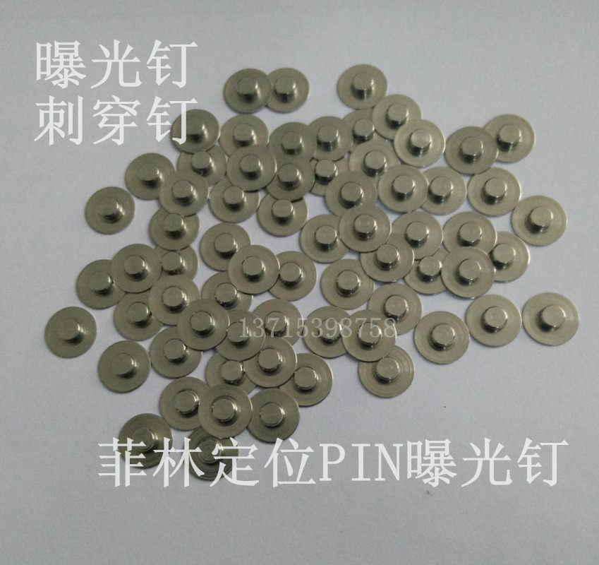Film positioning PIN nails PCB circuit board screen printing exposure nails Flat head pointed positioning nails 100