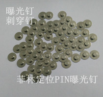 Film positioning PIN nail PCB circuit board silk screen exposure nail Flat tip positioning nail 100 pcs