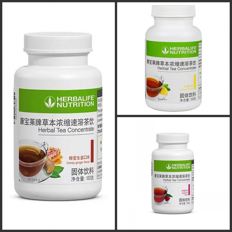 Herbal Concentrated Instant Tea Drink with Lemon, Berry, Honey, and Ginger Flavor for Lazy People, Metabolism Tea, Domestic Product