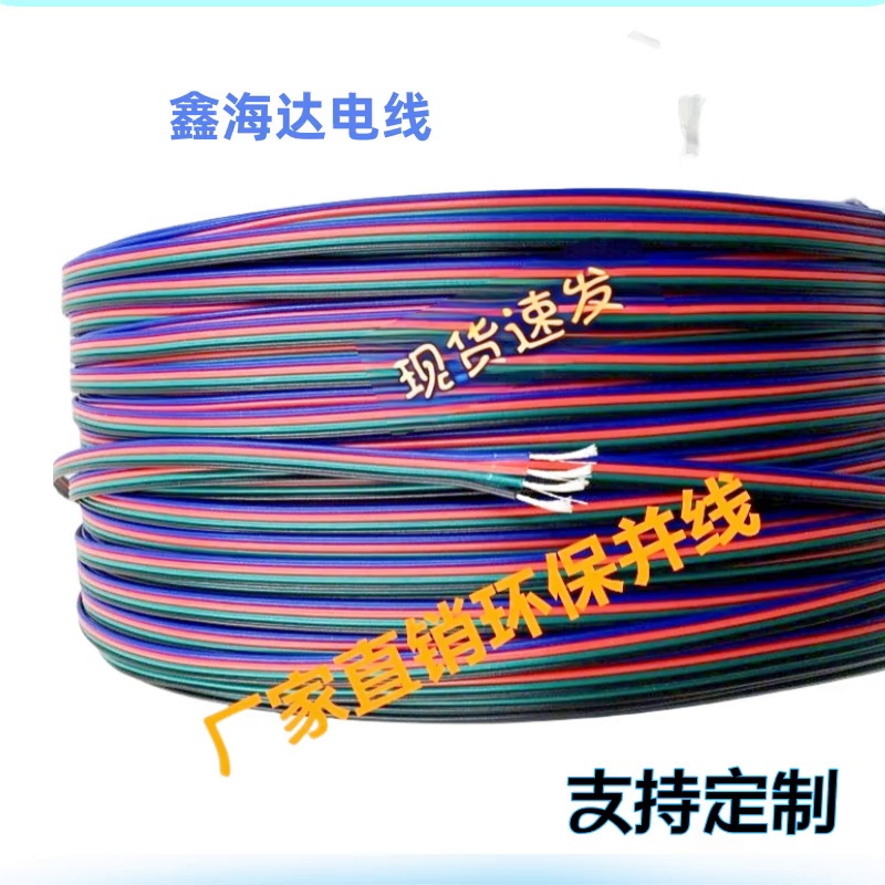 1块钱买彩排线？这个玩意儿竟然是DIY玩家的隐藏外挂。