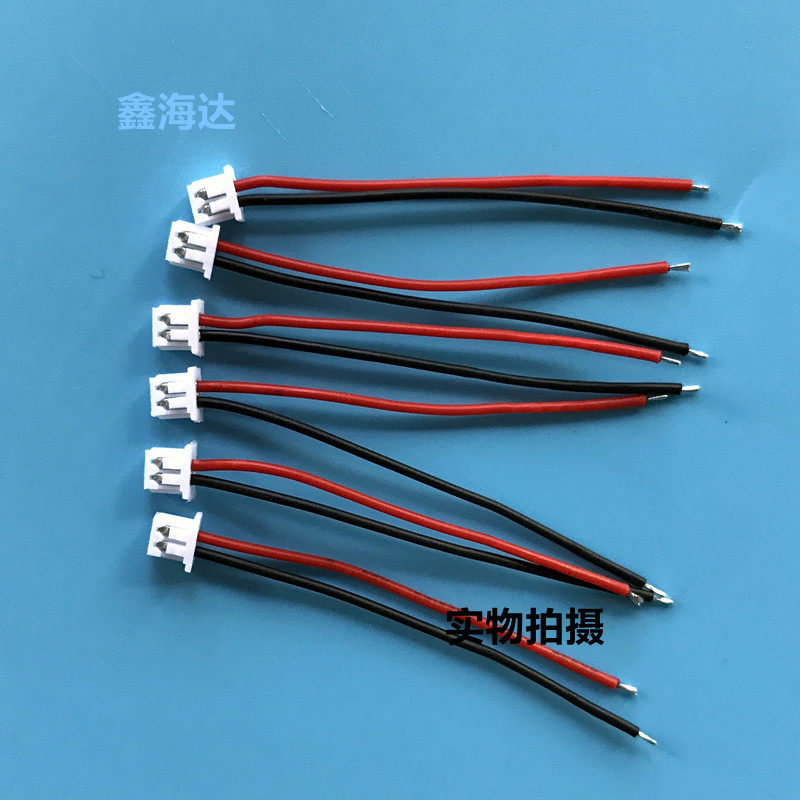 PH2 0 single-head double-head terminal line rehearsal line electronic wire connection line 2-bit 3 4 6 8 9 2 0 spacing