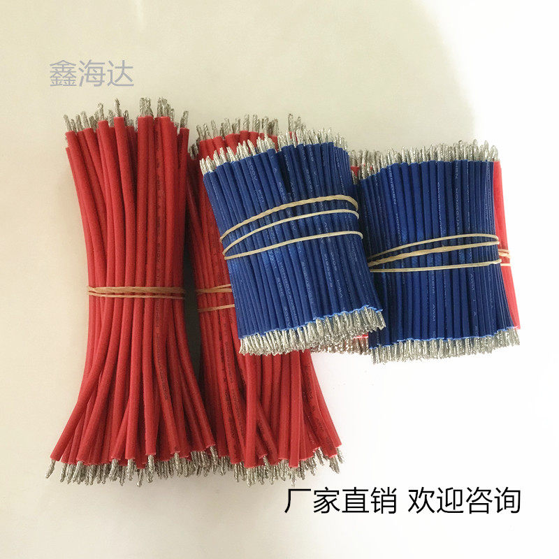 UL1015#22AWG 120MM Light Box Wire Advertising Signboard Wire Super Link Wire Harness Processing Lead Aberdeen